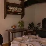 Casa Rustica Serra do Bouro
